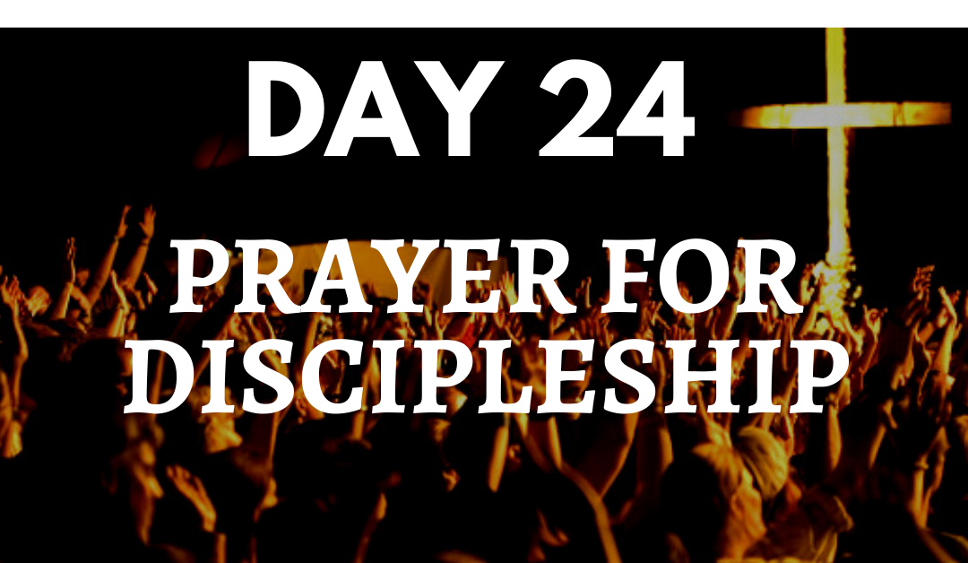 Prayer for Discipleship